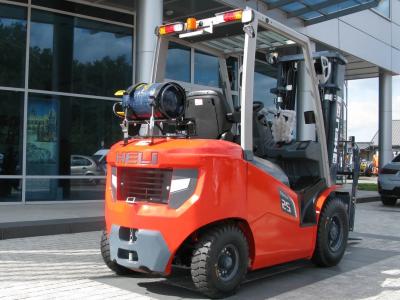 JAPANLIFT LUBOŃ NA SPRZEDAŻ NOWY WÓZEK WIDŁOWY HELI CPYD25-KU1RG3 LPG 2500 kg