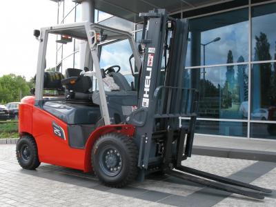 JAPANLIFT LUBOŃ NA SPRZEDAŻ NOWY WÓZEK WIDŁOWY HELI CPYD25-KU1RG3 LPG 2500 kg