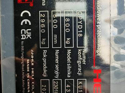 JAPANLIFT LUBOŃ NA SPRZEDAŻ NOWY WÓZEK WIDŁOWY HELI LPG 1800 kg JAPANLIFT LUBOŃ NA SPRZEDAŻ NOWY WÓZEK WIDŁOWY HELI LPG 1800 kg